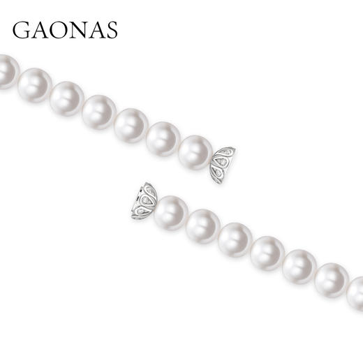 GAONAS 925银仿珍珠手链 高纳仕 优雅日常白珠满串手链10234SW 商品图2