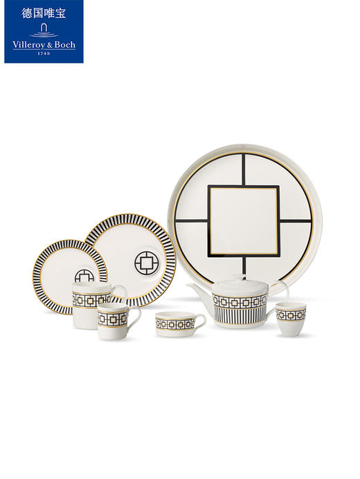 【清仓特惠3折，仅2件，无货退款】 villeroyboch德国唯宝进口骨瓷下午茶杯咖啡杯碟欧式简约都市尚品 商品图1