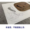 【大彩图】佚名工笔画白描底稿宋画人物小品《清溪饮马图》临摹勾线人物线稿GD29 商品缩略图2
