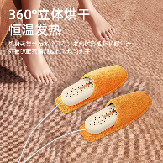 烘鞋器二合一【多功能暖脚板】便捷式鞋子烘干器 新升级暖脚器 商品图2
