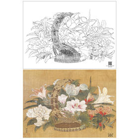 【大彩图】李嵩工笔画白描底稿宋画小品《花篮图》临摹勾线花鸟线稿GH10