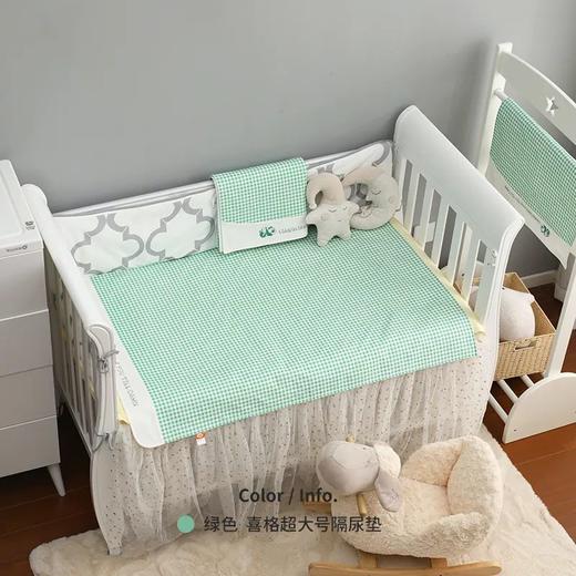 良良喜格标准加大尿垫73326/73340 商品图4