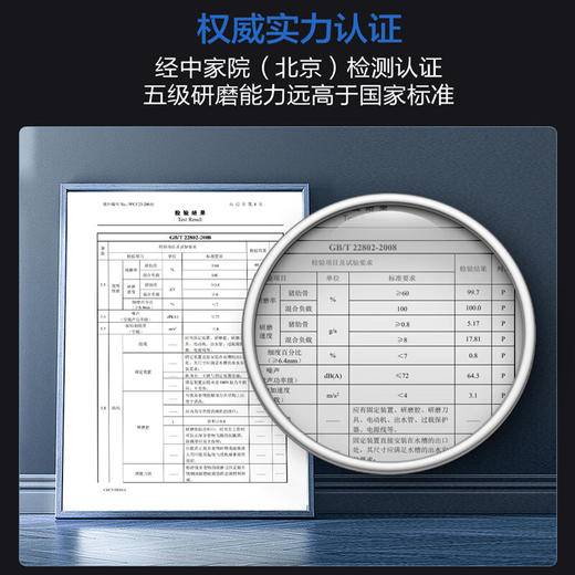 海尔（Haier）全自动垃圾处理器厨房厨余餐余家用食物粉碎渣机LD880-Z1 商品图8