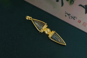 18K金沉香金刚杵吊坠 特价