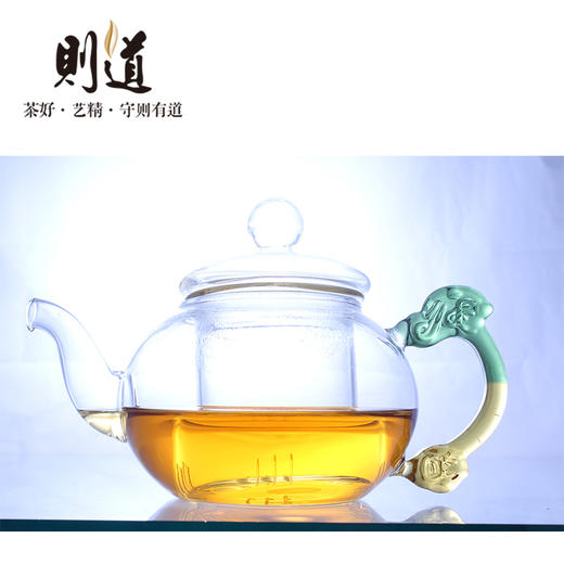 【则道】精美琉璃茶具 琉璃茶壶1把 商品图1
