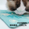 「不趣集」八卦福寿令猫薄荷响纸玩具宠物玩具自嗨解闷防拆家玩具 商品缩略图4