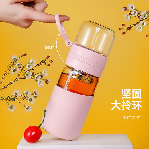 miGo 茶水分离玻璃杯创意泡茶杯子男女士便携水杯学生花茶杯过滤杯 星茶 · 玻璃茶水分离杯 商品图5