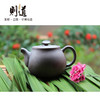 【则道】老岩泥 茶壶 商品缩略图2