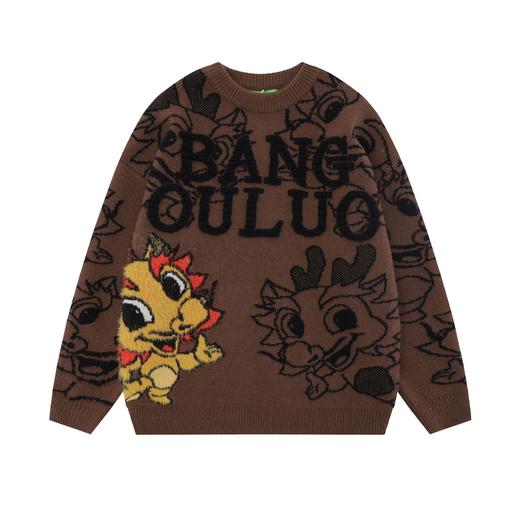 【服饰专场】秋冬新款实拍宽松情侣版龙年提花圆领针织毛衣 商品图6