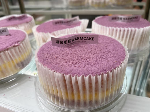 芋泥双层芝士 商品图2