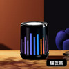 atlike光束蓝牙音箱 商品缩略图8