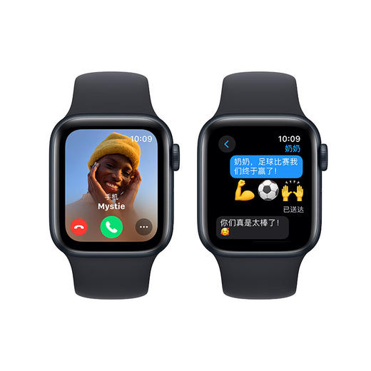 Apple Watch SE（GPS）铝金属表壳2023款 商品图6