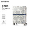 新秀丽MK X SAMSONITE系列联名款PC材质拉杆箱QT0001 商品缩略图3