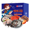 【进口海鲜！礼盒装】鲜禾鲜 帝王蟹波龙大礼包过节豪华送礼专用冷冻海捕小将进口海鲜礼盒 G款 约4500g~5750g -52伴手礼 商品缩略图0
