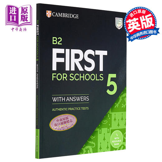 预售 【中商原版】2023新版剑桥FCE校园版考试B2等级真题试卷5附答案音频和资源库B2 First for Schools 5 Students Book with Answ 商品图0