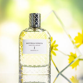 BV葆蝶家 帕拉迪诺花园 1号木兰 Bottega Veneta Parco Palladiano I: Magnolia 分装「岸芷汀兰，郁郁青青」