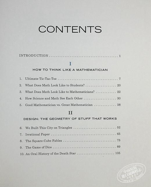 【中商原版】欢乐数学两本套 Math with Bad Drawings Ben Orlin 英文原版 商品图4