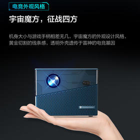 雷神M1Pro 投影仪家用1080P全高清4k便携投影仪