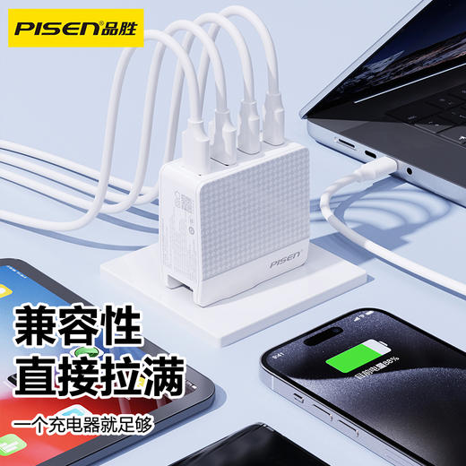 品胜 48W智能旅行充电器2C2A 折叠插头 支持快充充电头2USB+2type-c接口兼容安卓/苹果 商品图4