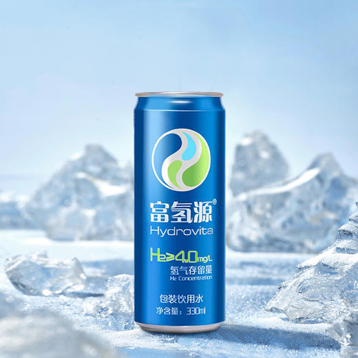 富氢源 1箱 24瓶 富氢水氢气含量4.0mg/L饱和氢气水 水素水 胡大一 蓝色 330ml 商品图0