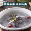严选 | 农家散养白凤乌鸡700g*3只 已净膛处理 营养丰富 食补好食材 商品缩略图3