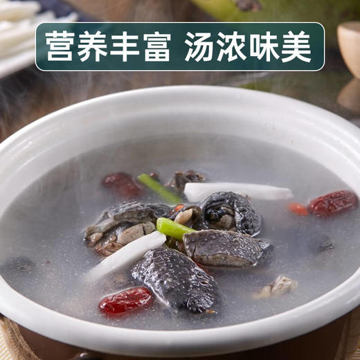 严选 | 农家散养白凤乌鸡700g*3只 已净膛处理 营养丰富 食补好食材 商品图3