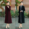 长袖水貂绒旗袍外套2023冬新款时尚改良新中式婚宴旗袍大衣GX27514 商品缩略图0