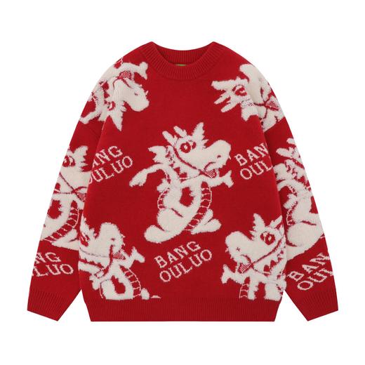 【服饰专场】秋冬新款实拍宽松情侣版龙年提花圆领针织毛衣 商品图5