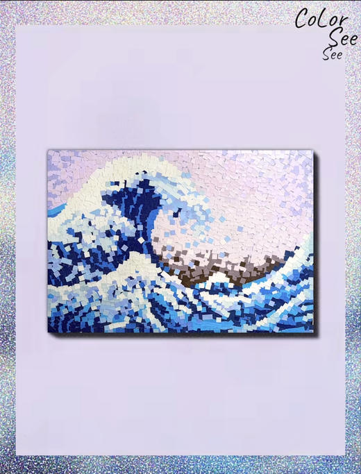 Color SeeSee色贴画 商品图6