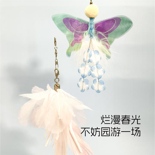 「不趣集」椰树/星月/游园系列逗猫棒互动自嗨解闷磨牙洁牙可伸缩逗猫棒 商品图3