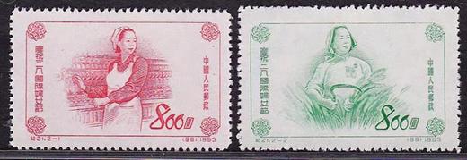 预定！特19特20特21特23纪21纪23（上世纪发行）老纪特邮票 商品图2