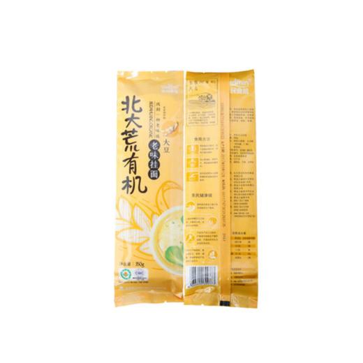 北大荒有机老味挂面大豆350g 商品图0