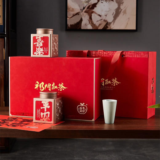 【年味扑鼻，红茶陪你过大年！】礼祁门红茶礼盒，带来别具魅力的茶叶礼盒，点燃新年期待。回味祁门红茶，让春节多一份珍贵记忆！ 商品图7