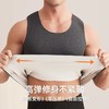 「两套装！细柔磨毛绒」南极人2023年新款秋冬季保暖背心男加绒内衣 商品缩略图3