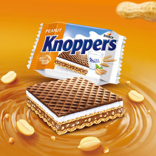 德国knoppers牛奶味花生威化饼干250g/152519 浓郁花生丰富口感10连包装 商品图1