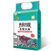 乔府大院五常大米淡香型5kg 商品缩略图0
