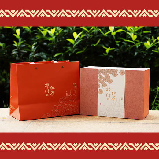 【年味扑鼻，红茶陪你过大年！】礼祁门红茶礼盒，带来别具魅力的茶叶礼盒，点燃新年期待。回味祁门红茶，让春节多一份珍贵记忆！ 商品图5