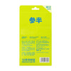 参半清新牙线100支薄荷/蜜桃两味可选送翠竹青提便携漱口水 商品缩略图2