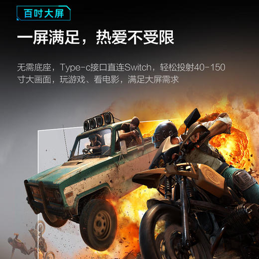 雷神M1Pro 投影仪家用1080P全高清4k便携投影仪 商品图5