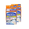 【限时特惠】小林制药眼镜清洁纸12片/盒 商品缩略图4