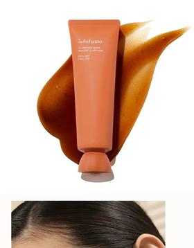 雪花秀玉璨净颜面膜120毫升