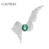 GAONAS  高纳仕 经典绿色天使羽翼胸针10127ZG 商品缩略图0