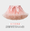 【圣诞tutu公主裙】欧美圣诞节童装女短款软纱透气tutu公主裙儿童网纱蓬蓬裙百褶裙女 商品缩略图12