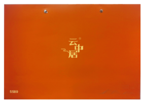 手提袋-大FU贵系列精品金骏眉5558