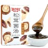 极美滋 松茸菌汤火锅底料 200g/盒 商品缩略图1