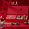 2024龙年新春 朕的心意  龙吟雅奏礼盒730g  故宫新年礼 故宫食品精美礼盒 商品缩略图3