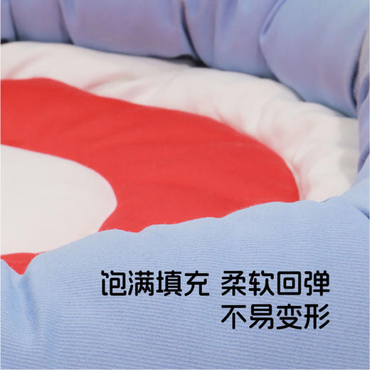 「不趣集」夏椰椰/冰壶场宠物窝柔软可爱猫窝开放式狗窝护颈猫咪床四季通用宠物用品 商品图2