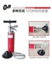 【ZK】一炮通疏通机（Q-4） 商品缩略图1