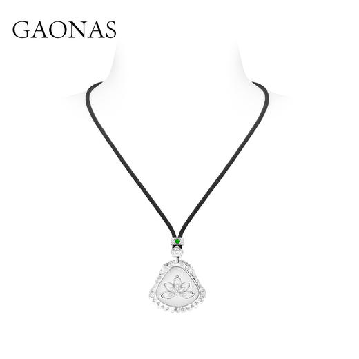 GAONAS  高纳仕 经典白色大佛公项链 10253XW 商品图2