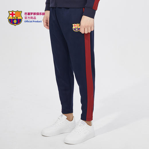 巴塞罗那俱乐部官方商品 | 巴萨拼接足球裤双拉链足球迷训练裤 商品图2